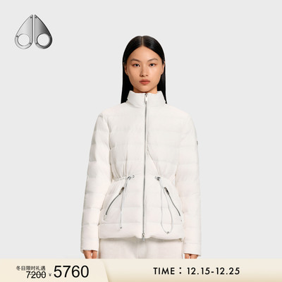 [限时礼遇]MOOSE KNUCKLES 女士鹅绒收腰羽绒服外套