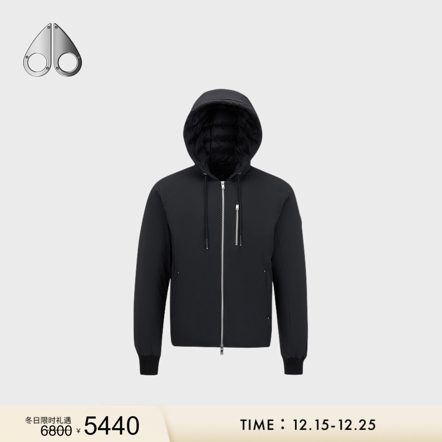 [限时礼遇][秋冬新品] MOOSE KNUCKLES 男士小剪刀轻羽绒连帽外套