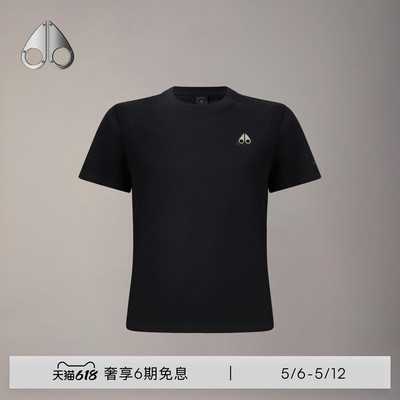 [早春新品] MOOSE KNUCKLES 女士LOGO经典简约小剪刀短袖T恤