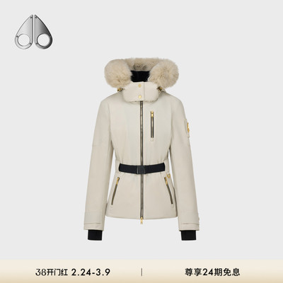 [秋冬新品]MOOSE KNUCKLES BELTED女士鹅绒滑雪服小剪刀羽绒服