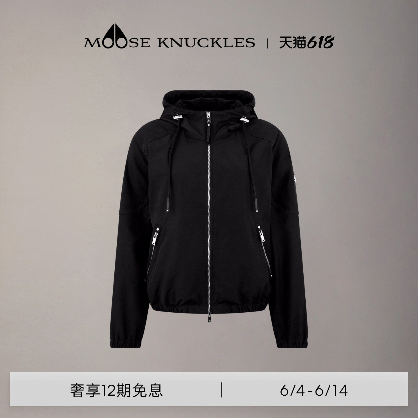 [早春新品]MOOSE KNUCKLES 女士休闲时尚小剪刀连帽外套