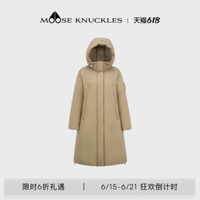 [折扣倒计时]MOOSE KNUCKLES 女士保暖泡芙鹅绒小剪刀羽绒服