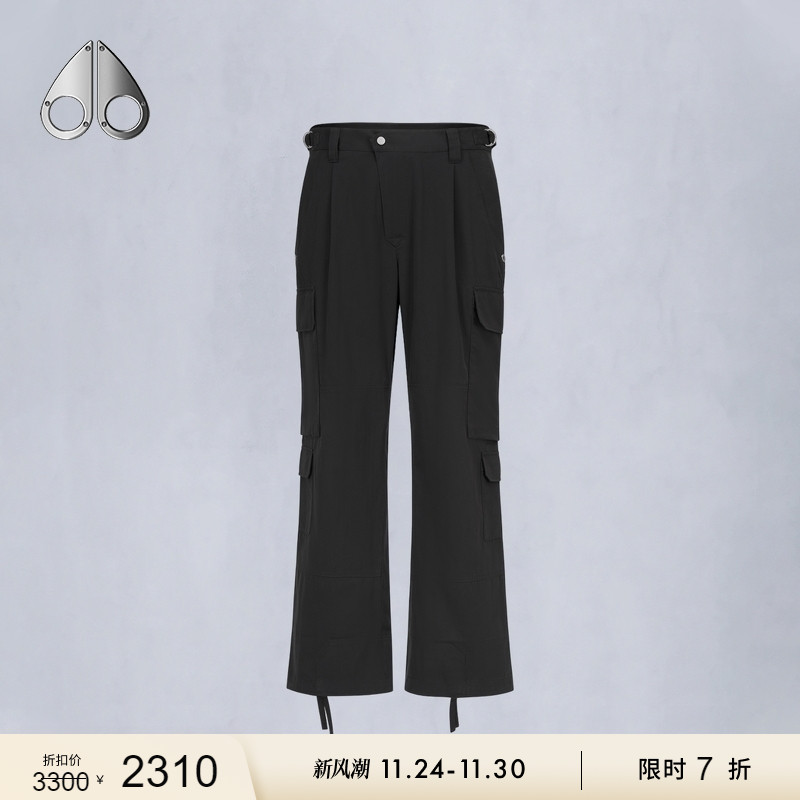 [限时7折]MOOSE KNUCKLES BASALT CARGO 男士休闲裤工装裤早春款