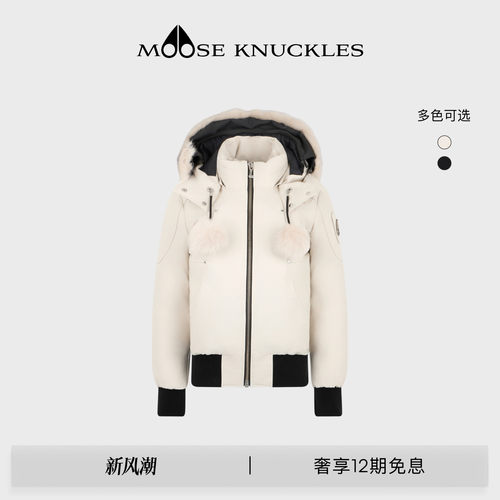 MOOSE KNUCKLES ORIGINALS系列女士经典LOGO小剪刀鹅绒羽绒服