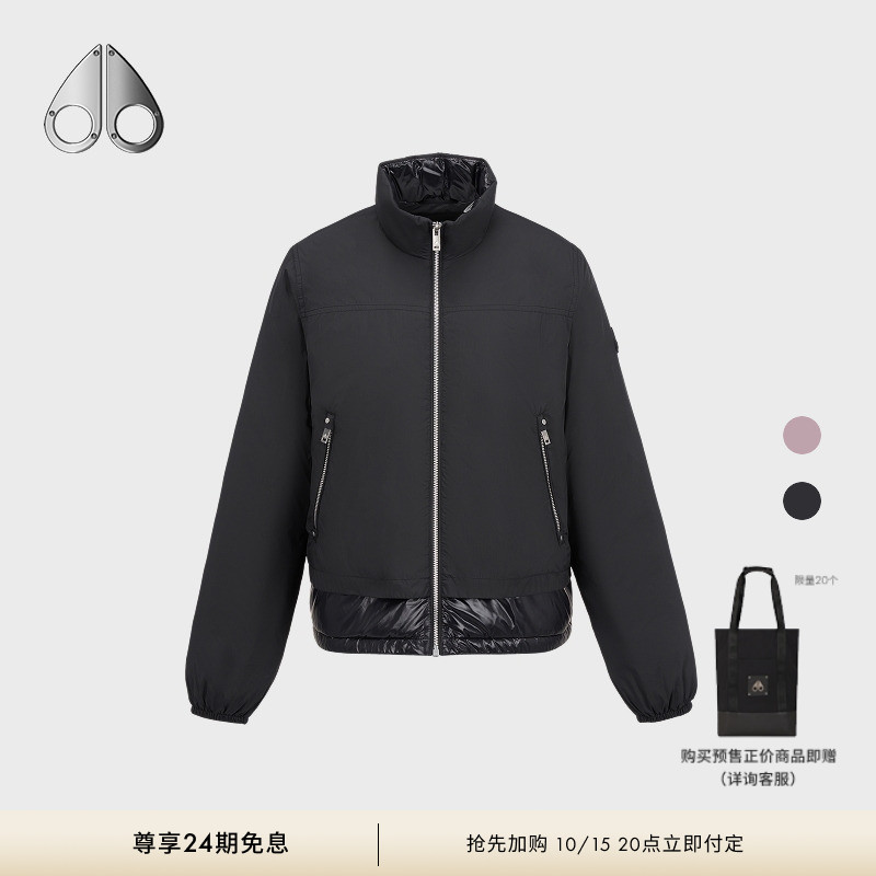 [秋冬新品]MOOSE KNUCKLES 女士假两片式小剪刀轻羽绒外套