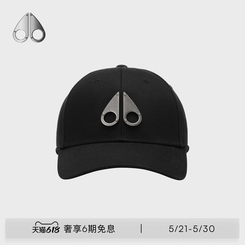 秋冬男士可调节棒球帽