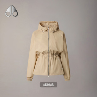 MOOSE 线上独家 早春新品 女士收腰连帽防晒休闲外套 KNUCKLES