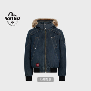 秋冬新品 EVISU联名男女同款 MOOSE 刺绣小剪刀羽绒服 KNUCKLES