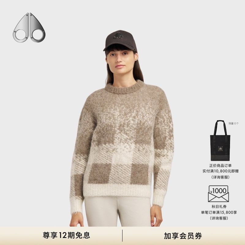 [秋冬新品]MOOSE KNUCKLES 女士格纹羊毛混纺针织毛衣