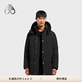 KNUCKLES KATLA PEAK MOOSE 男士 鹅绒小剪刀羽绒服