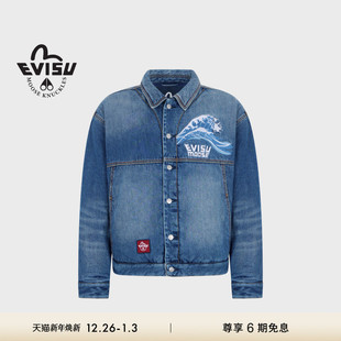 秋冬新品 EVISU联名男女同款 MOOSE 刺绣夹克牛仔外套 KNUCKLES