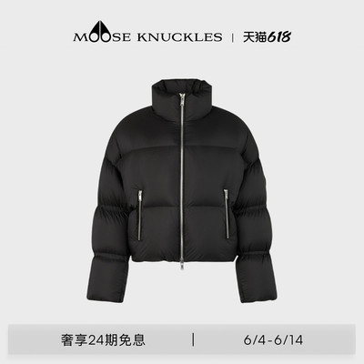 MOOSE KNUCKLES PUFFER 女士轻盈保暖泡芙小剪刀羽绒服
