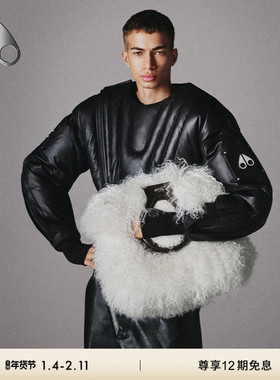 MOOSE KNUCKLES  LUAR BROOKE 时尚前卫大容量手提包