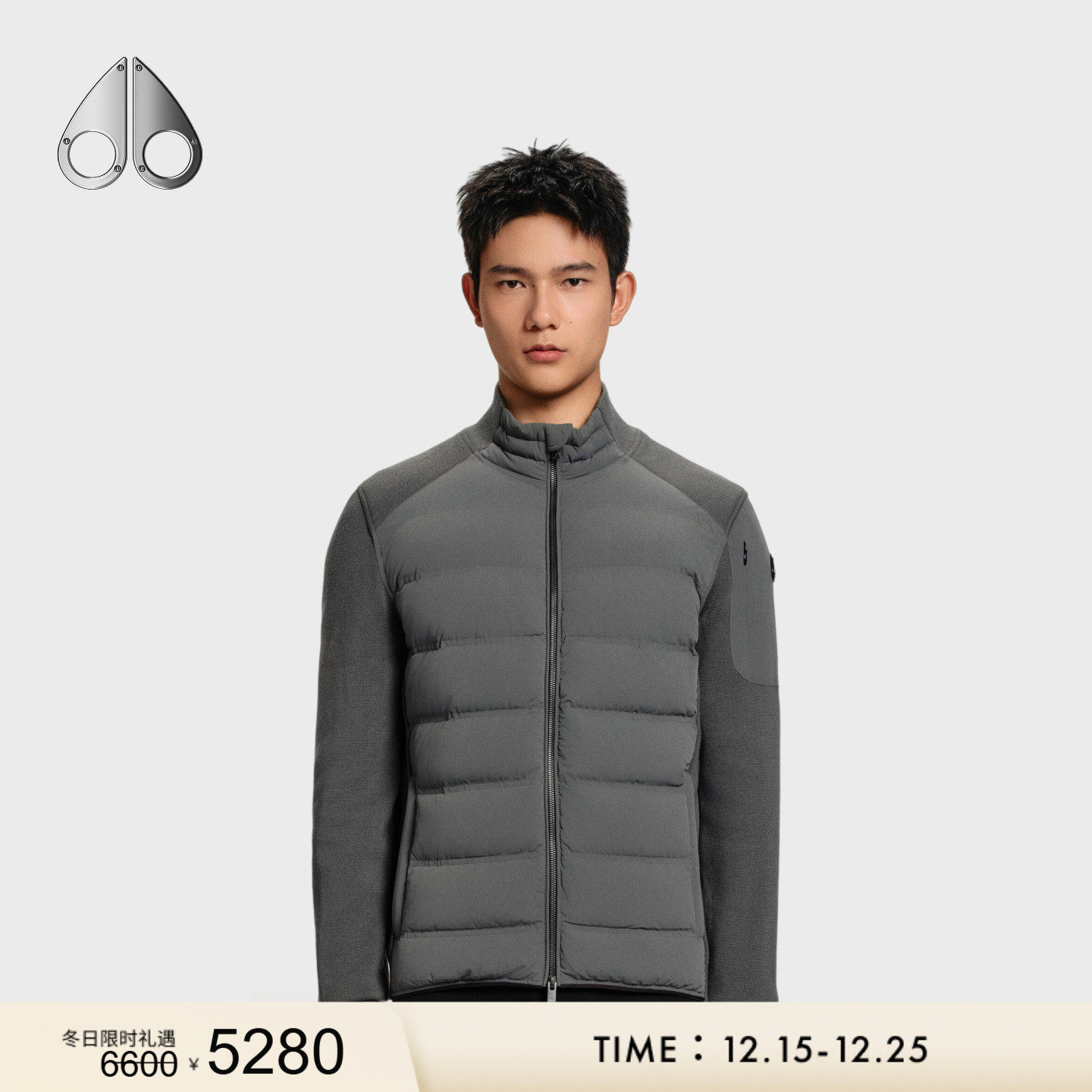 [限时礼遇]MOOSE KNUCKLES HYBRIDS 男士拼接鹅绒小剪刀羽绒外套