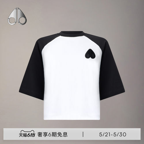 [早春新品]MOOSE KNUCKLES 女士撞色简约宽松小剪刀短袖T恤