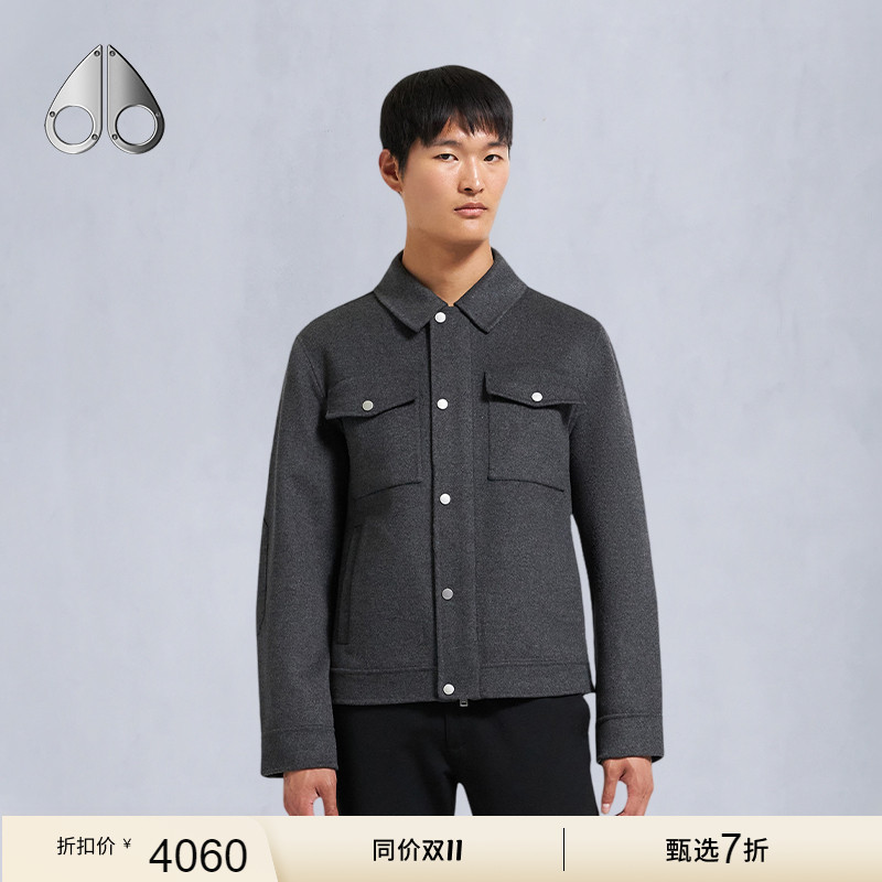 [折扣]MOOSE KNUCKLES JACQUE DF WOOL男士夹克外套