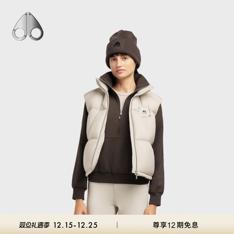 【秋冬新品】MOOSE KNUCKLES 女士鹅绒云朵泡芙小剪刀羽绒马甲