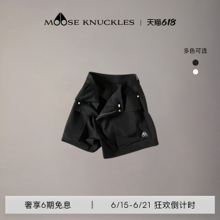 [春夏新品]MOOSE KNUCKLES 女士经典工装小剪刀休闲短裤