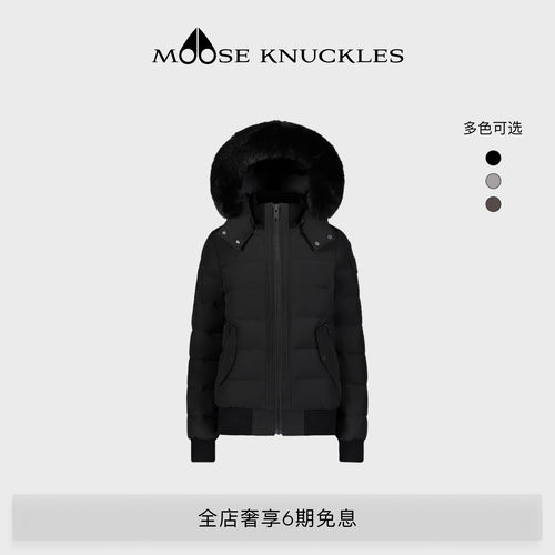女士修身短款羽绒外套飞行员夹克