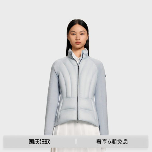 MOOSE KNUCKLES HYBRID系列女士经典LOGO立领拼接小剪刀羽绒外套