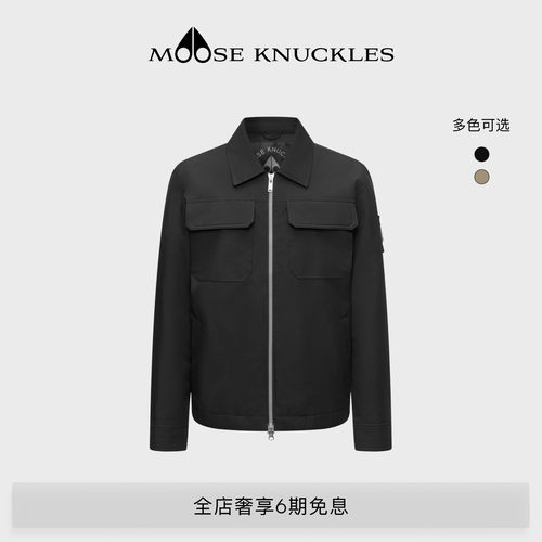 [早秋新品]MOOSE KNUCKLES 男士经典版型翻领休闲小剪刀夹克外套