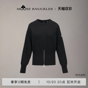 [抢先加购]MOOSE KNUCKLES 女士经典LOGO小剪刀圆领修身针织衫