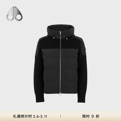 [秋冬新品][限时9折]MOOSE KNUCKLES男士小剪刀鹅绒拼接连帽外套