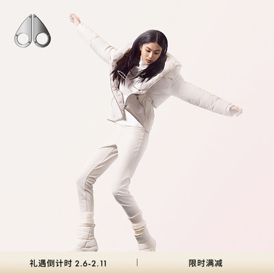 [秋冬新品]MOOSE KNUCKLES 女士抽绳收腰轻羽绒连帽外套