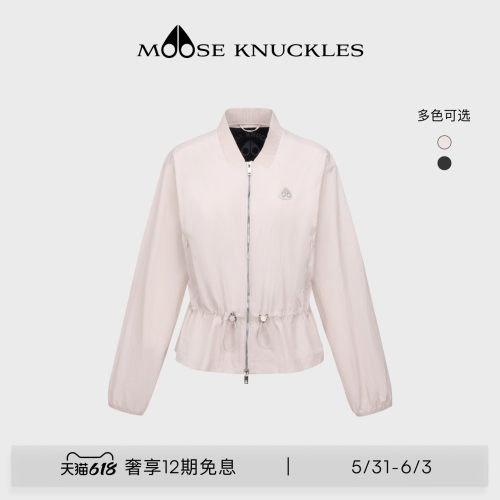 [春夏新品]MOOSE KNUCKLES 女士收腰防晒休闲小剪刀夹克外套