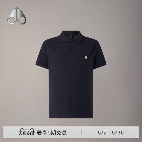 [春夏新品]MOOSE KNUCKLES EVERETT 经典棉质POLO小剪刀短袖T恤男