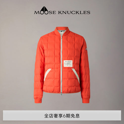 [早春新品]MOOSE KNUCKLES 男士新年系列轻羽鹅绒小剪刀羽绒服