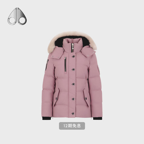MOOSE KNUCKLES 3Q经典 JACKET 女士鹅绒毛领羽绒服