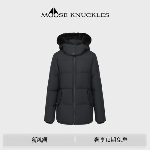 MOOSE KNUCKLES 女士3Q经典LOGO中长款立领小剪刀连帽羽绒服