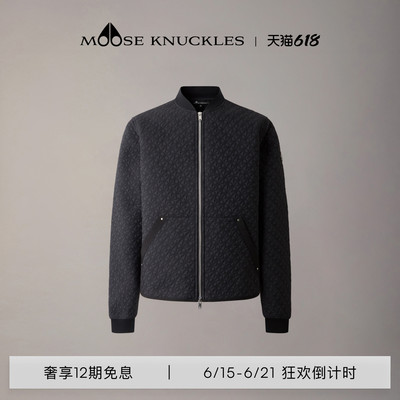 [早春新品]MOOSE KNUCKLES 男士经典简约小剪刀休闲外套