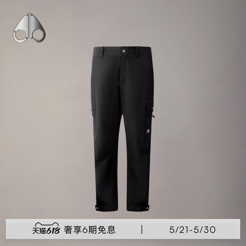 [早春新品]MOOSE KNUCKLES 男士休闲小剪刀工装长裤