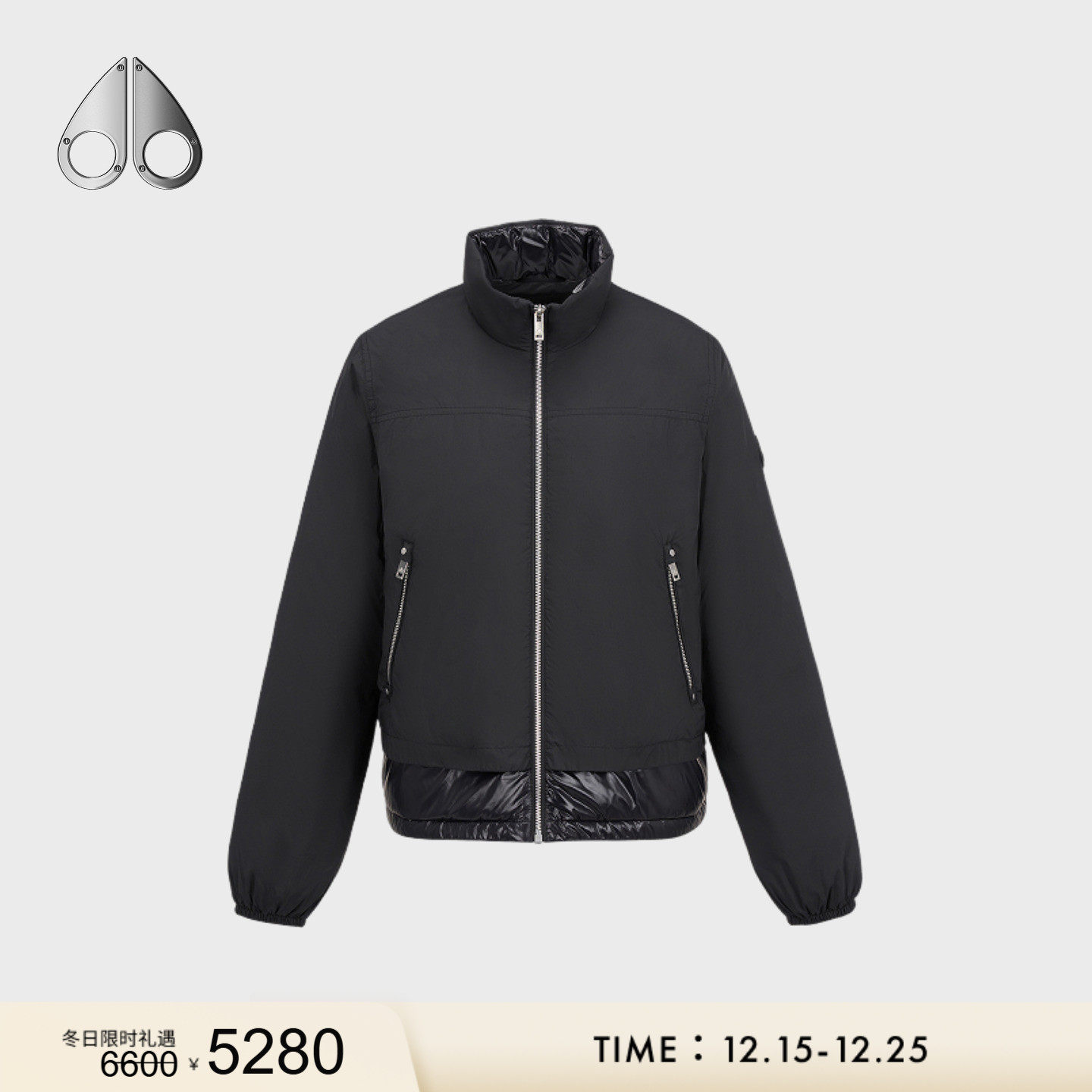 [限时礼遇]【秋冬新品】MOOSE KNUCKLES 女士假两片式轻羽绒外套