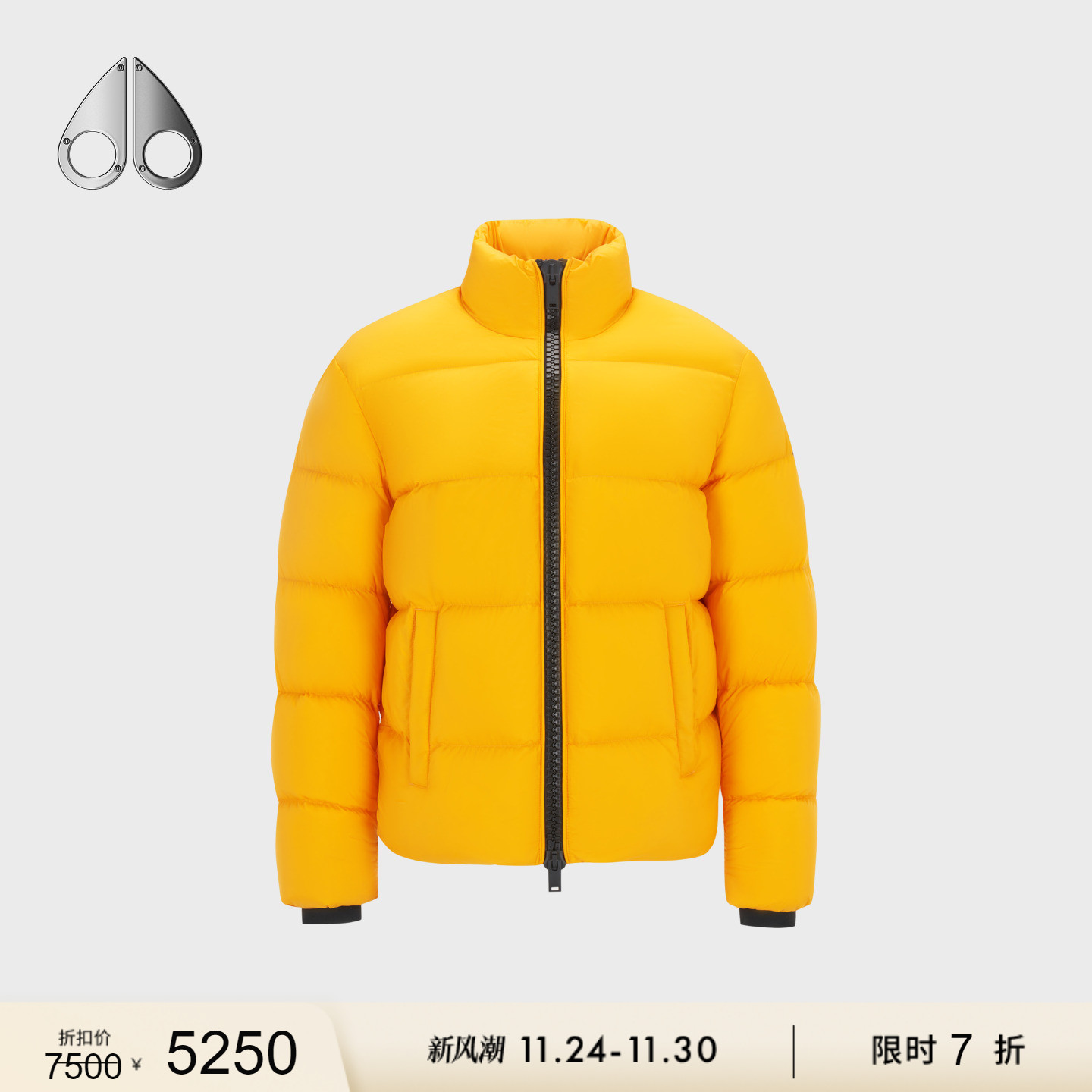 [限时7折]MOOSE KNUCKLES  PUFFER男士轻盈保暖泡芙小剪刀羽绒服