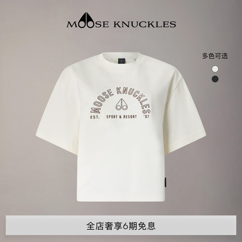 [早春新品]MOOSE KNUCKLES 女士简约LOGO休闲小剪刀短袖T恤