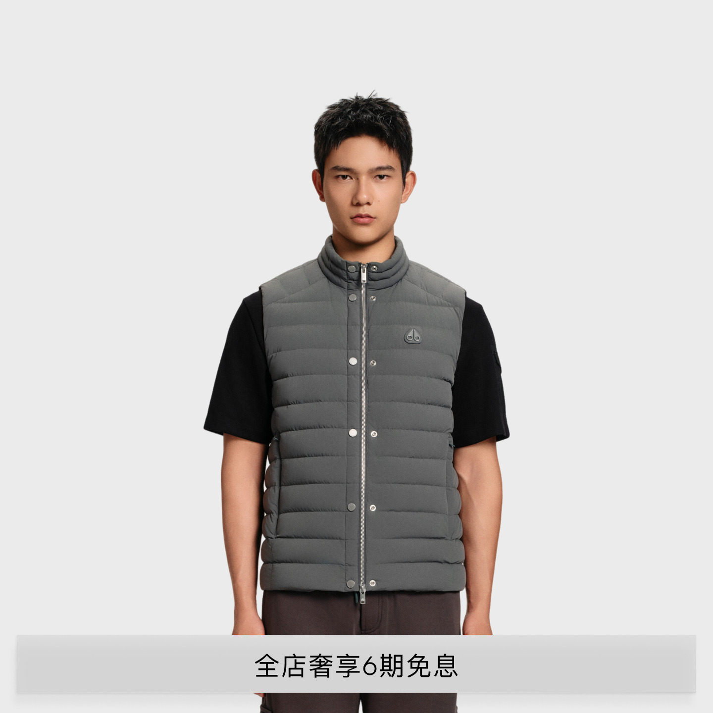 [秋冬新品]MOOSE KNUCKLES 男士轻薄鹅绒羽绒马甲