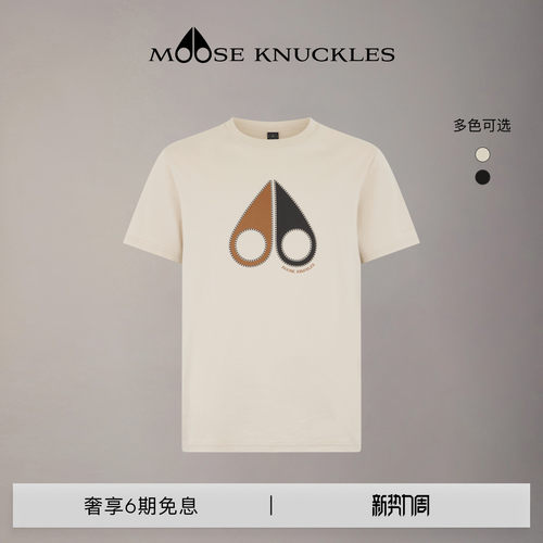[春夏新品]MOOSE KNUCKLES 男士圆领基础款休闲小剪刀T恤短袖