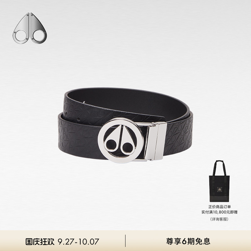 【春夏新款】MOOSE KNUCKLES  CIRCULAR 男女同款皮带腰带