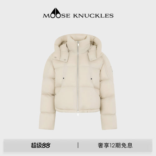 MOOSE KNUCKLES PUFFER系列女士鹅绒云朵泡芙小剪刀羽绒服