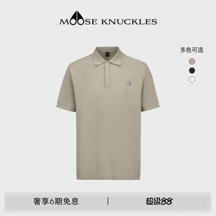 [春夏新品]MOOSE KNUCKLES 男士翻领POLO小剪刀短袖T恤