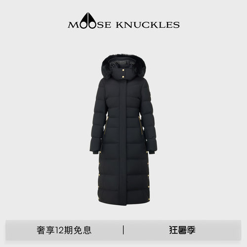 MOOSE KNUCKLES 女士金标长款连帽鹅绒小剪刀羽绒服