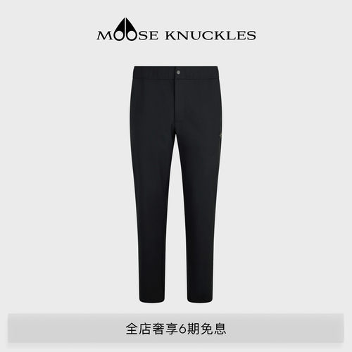 MOOSE KNUCKLES 男士LOGO运动长裤卫裤