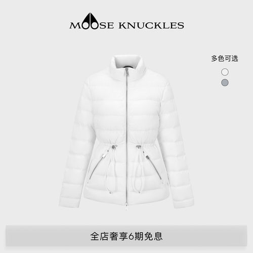 MOOSE KNUCKLES 女士鹅绒收腰小剪刀羽绒服外套