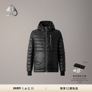 [新年限定]MOOSE KNUCKLES 男士连帽拼接轻羽鹅绒小剪刀羽绒服