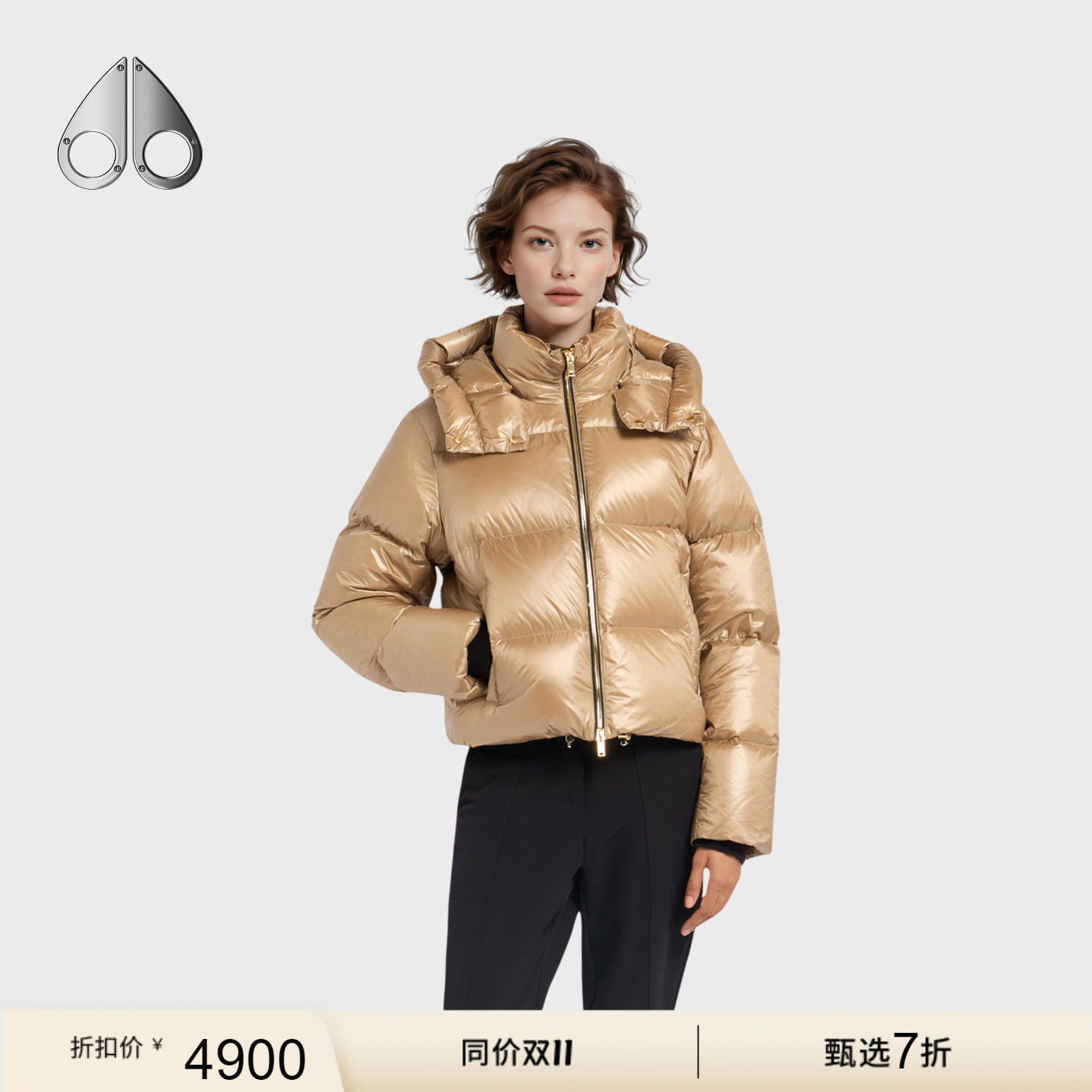 [折扣]MOOSE KNUCKLES JACKET女士保暖小剪刀羽绒服外套