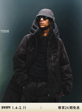 [秋冬新品]MOOSE KNUCKLES HAMCUS联名男女同款鹅绒小剪刀羽绒服