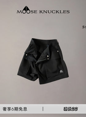 [春夏新品]MOOSE KNUCKLES 女士经典工装小剪刀休闲短裤